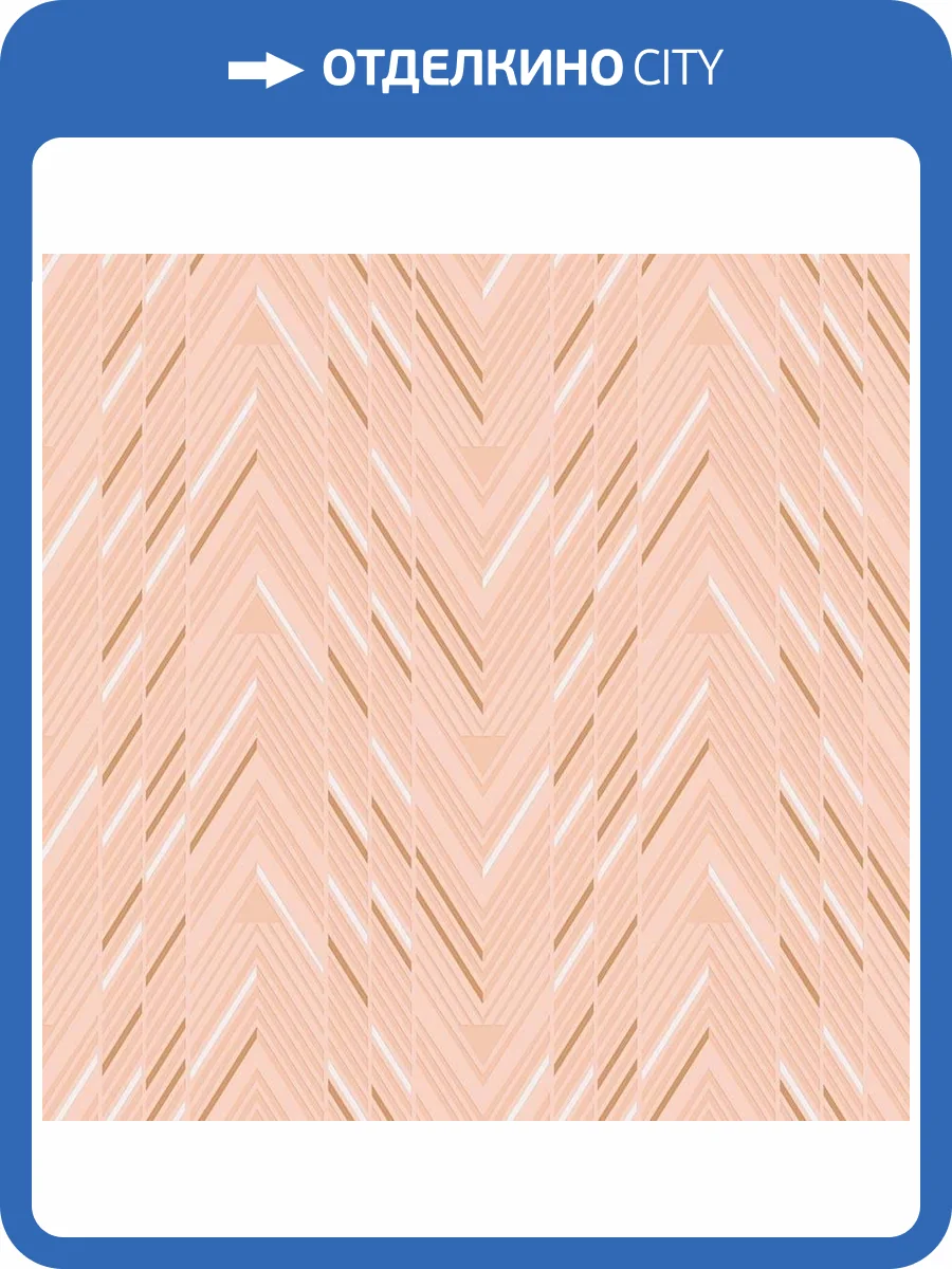 Обои флизелиновые Loymina Liberty LIB4 007/1 фото 3