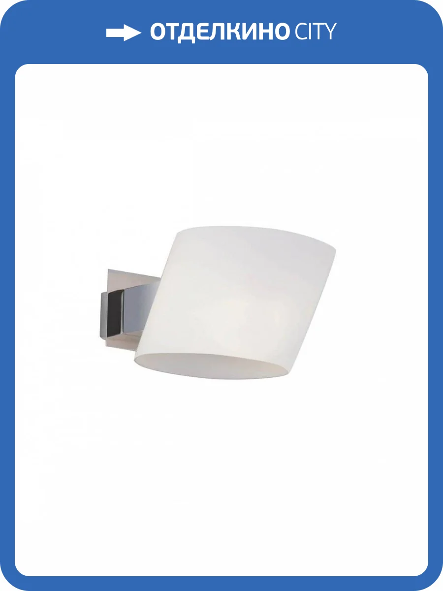 Бра Lightstar Dissimo 803610 фото 4