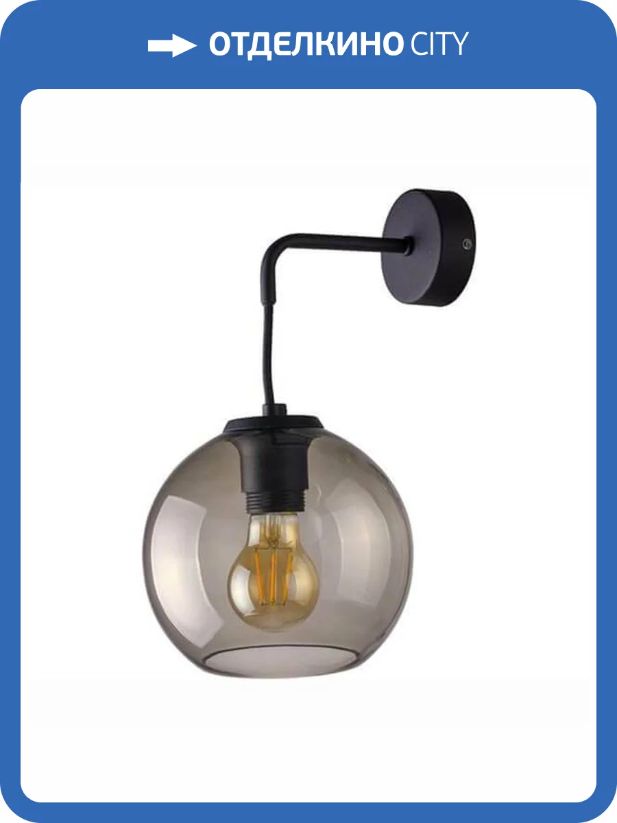 Бра Nowodvorski Vetro 9132 фото 3