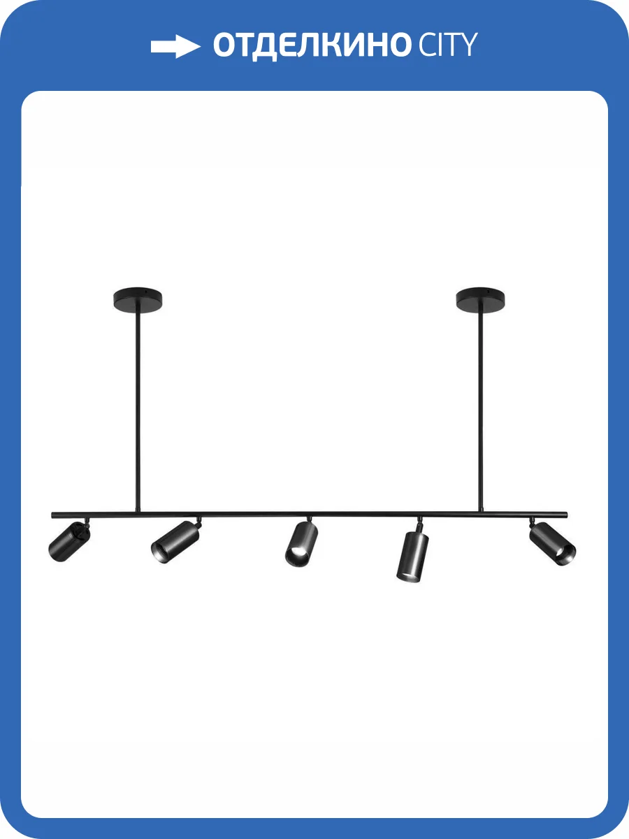 Подвесная люстра Kink Light Кайко 07615-5,19 фото 4