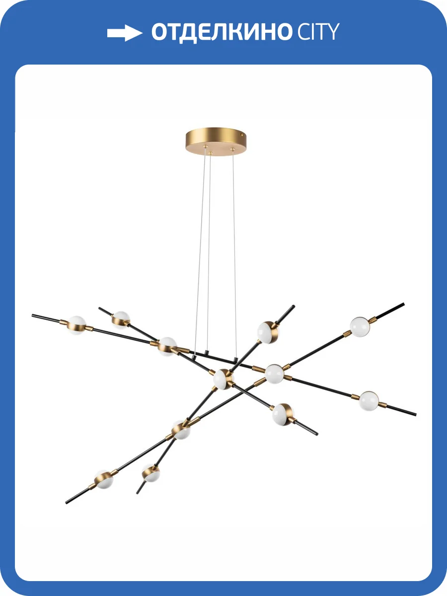 Подвесная люстра Lightstar Bergamo 745247 фото 4