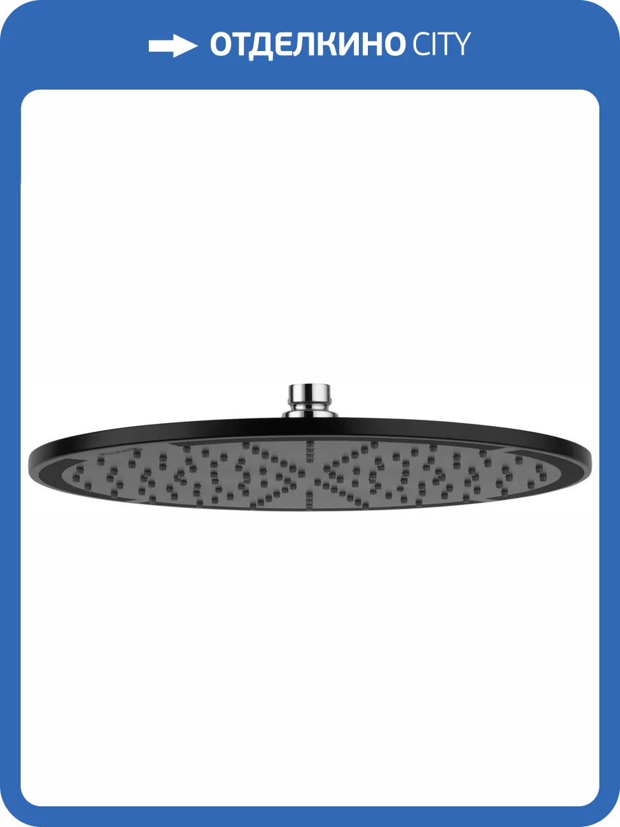 Верхний душ Kludi A-QA 6433087-00 фото 3