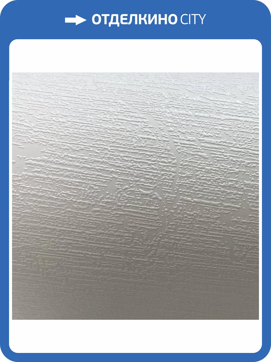 Обои Victoria Stenova Almaz 686050 фото 2