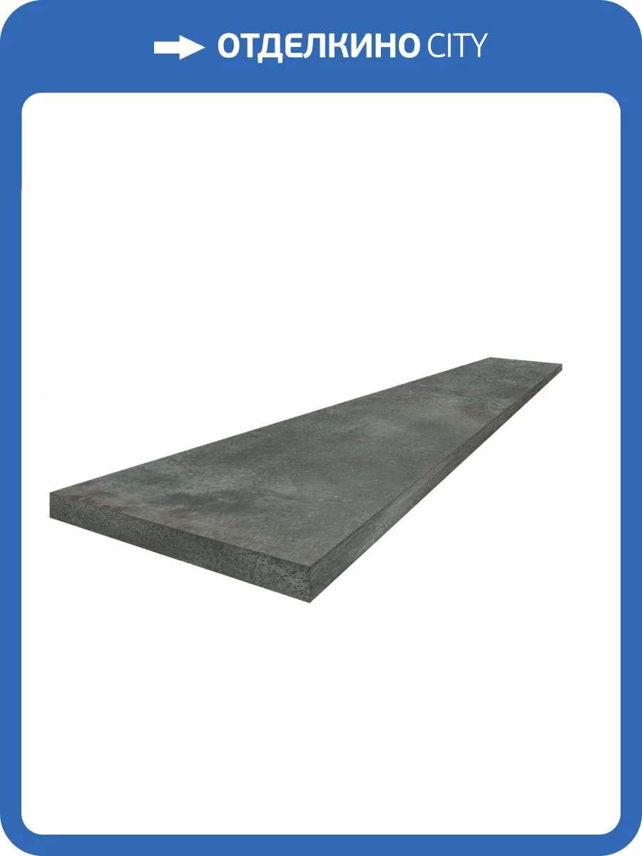 Ступень ColiseumGres Астро 620070002481 Оушн Угловая Левая 33x120 фото 2