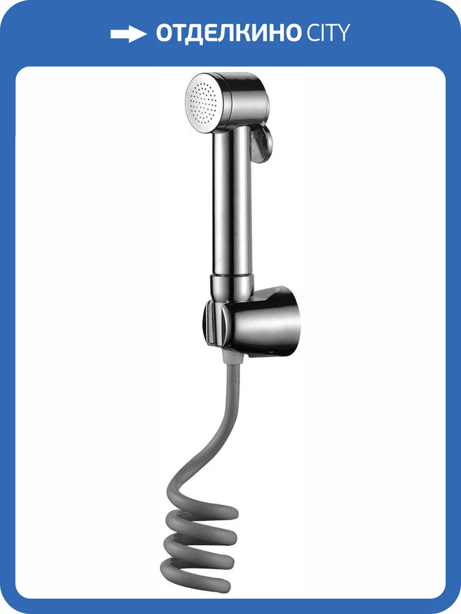 Гигиенический душ Lemark LM8090C фото 3