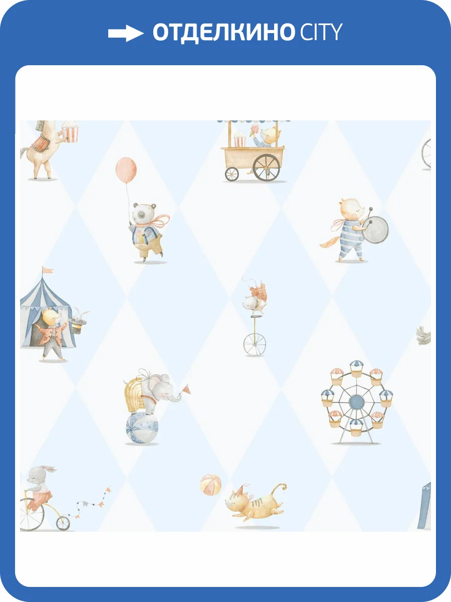 Обои ICH Enzo 282-2 фото 2