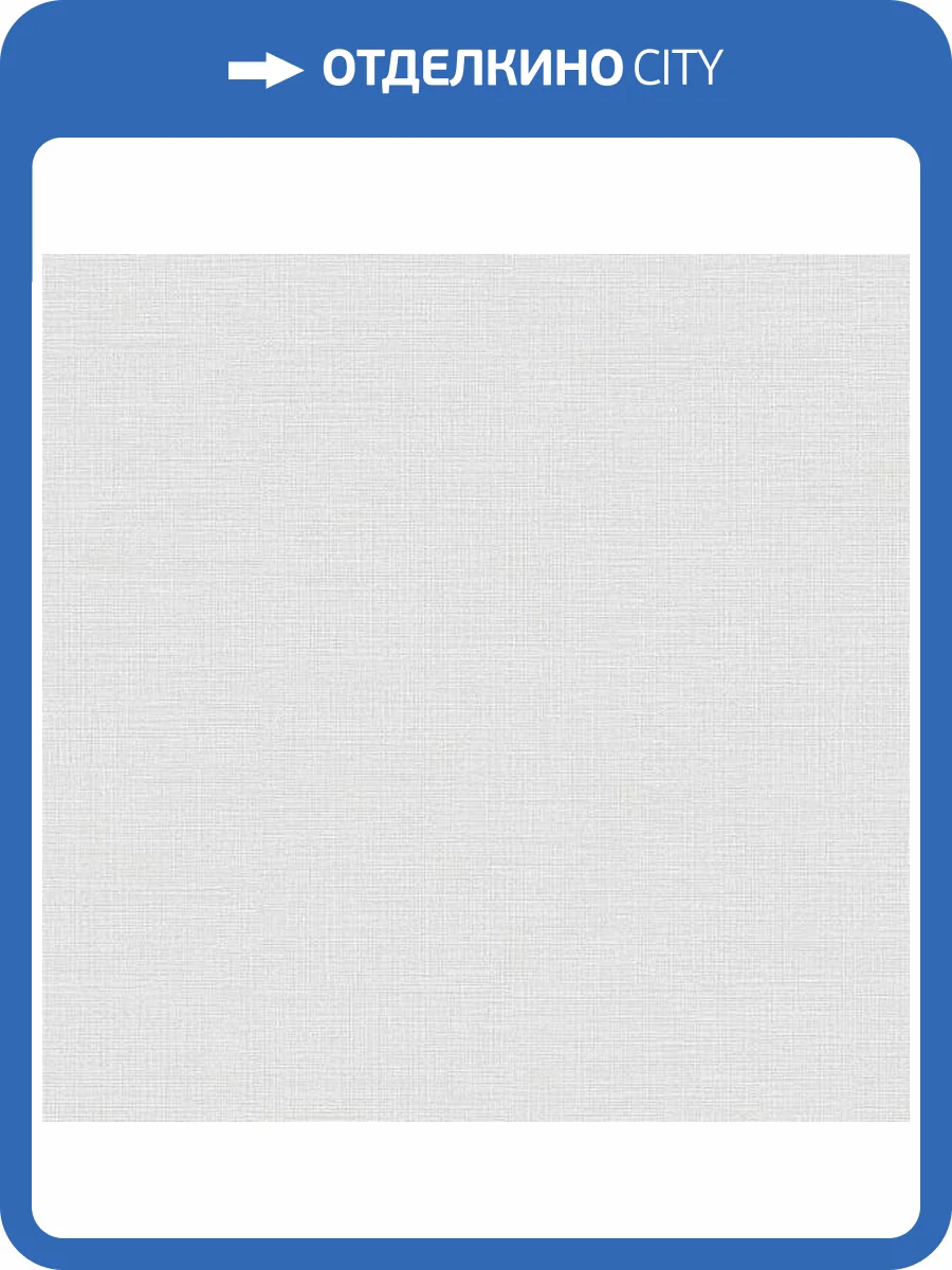 Обои Andrea Rossi Spectrum Boom 54484-22 фото 2