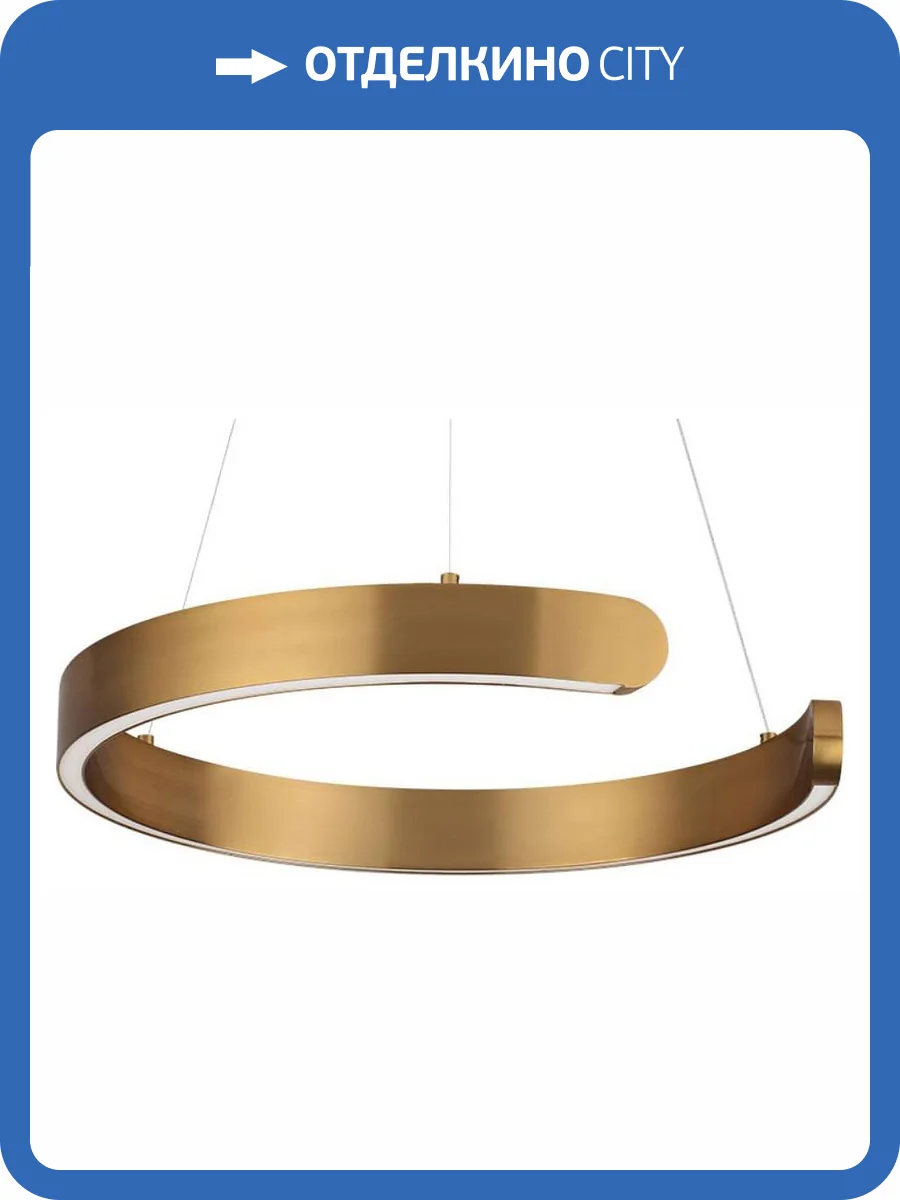 Подвесной светильник Lumion Indie 6535/28L фото 3