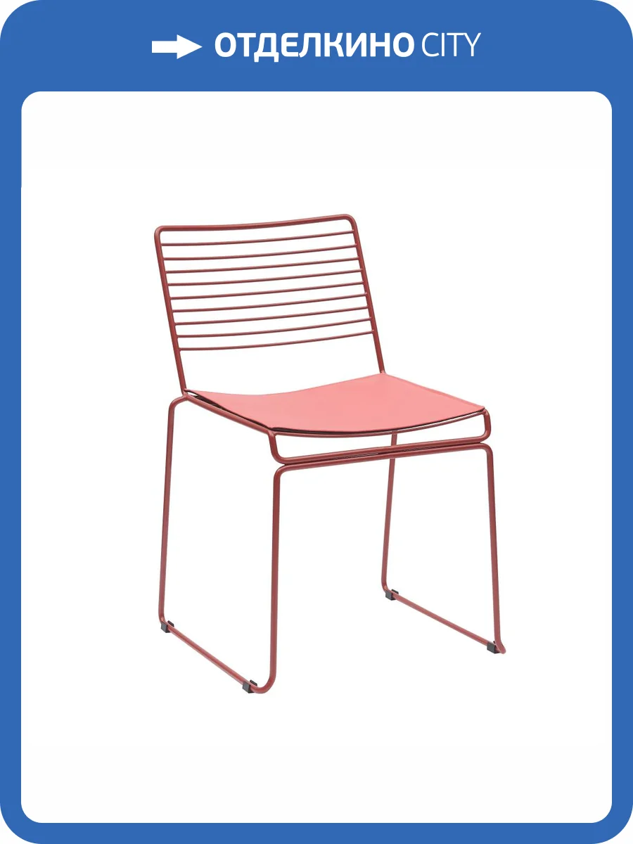 Стул Stool Group Danny DN-S18 burg бордовый, с подушкой фото 8