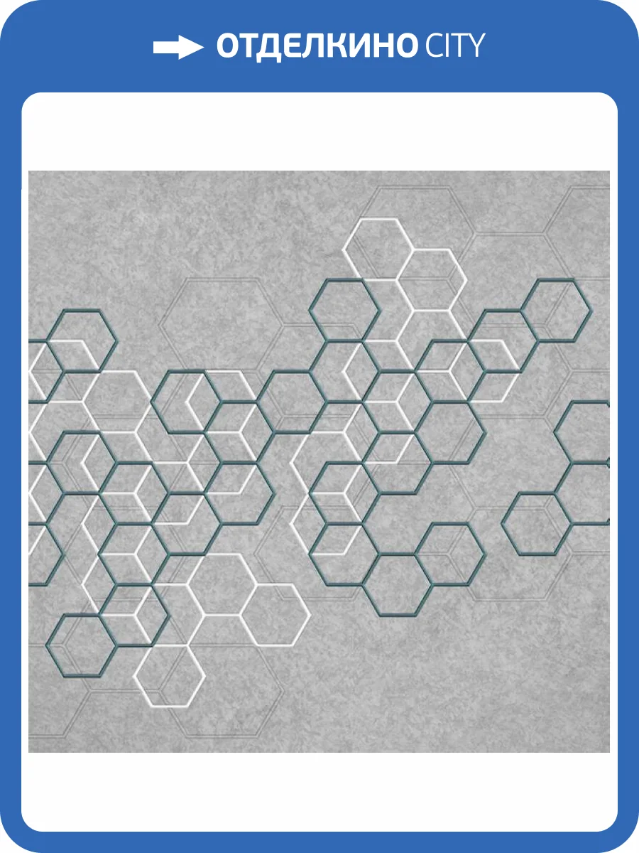 Панно Zambaiti Parati Lamborghini 2 Z90069 фото 2