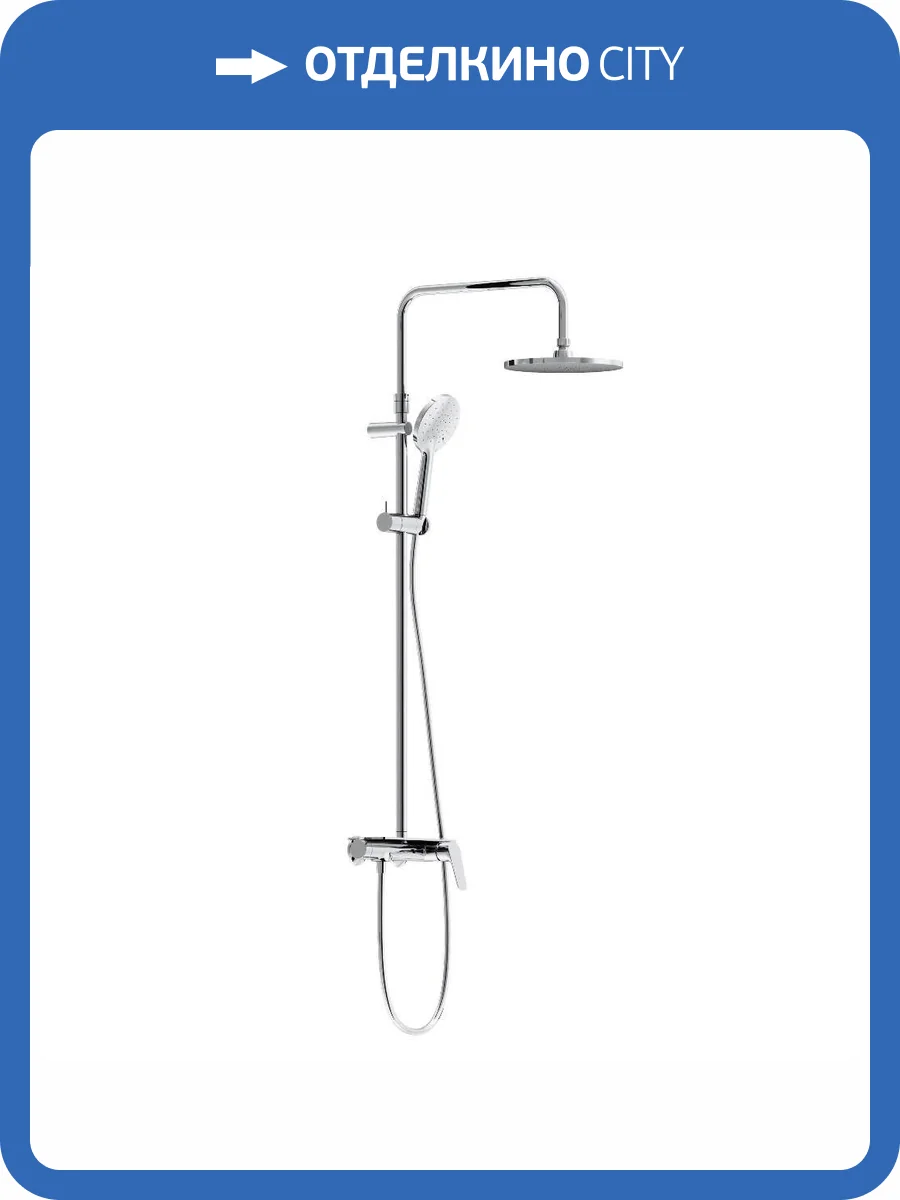 Душевая стойка Damixa Jupiter 977780000 хром фото 8