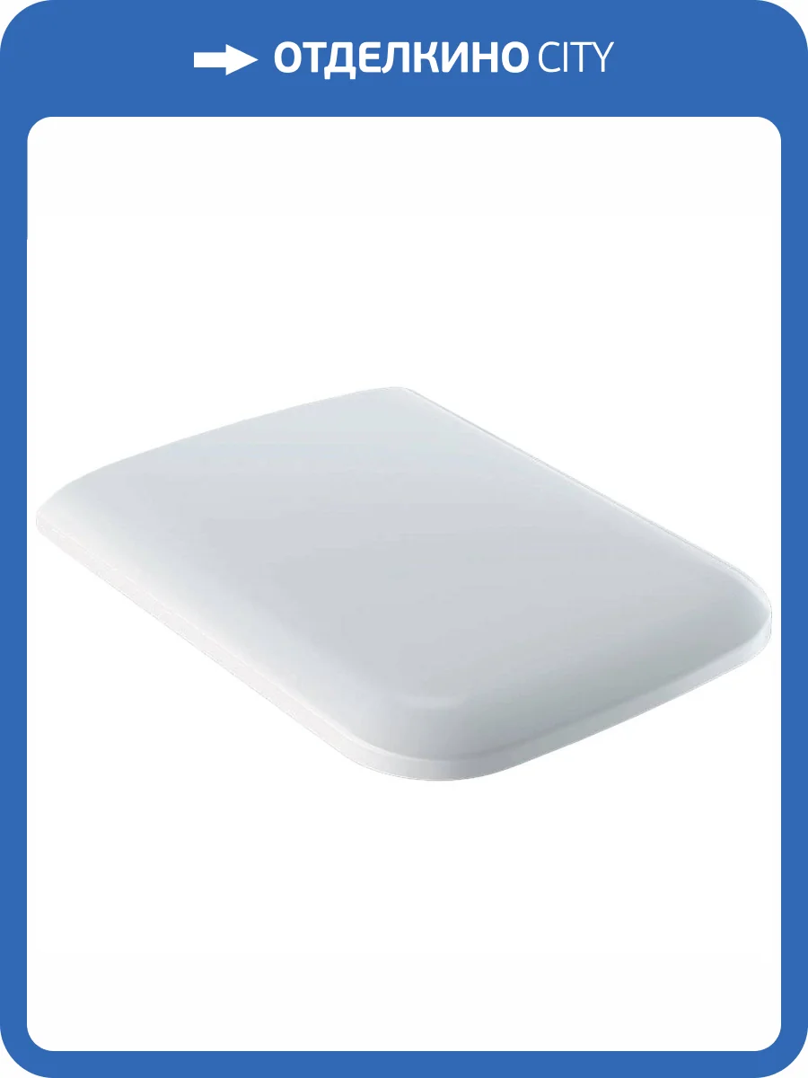 Крышка-сиденье Geberit iCon 500.837.01.1 фото 2