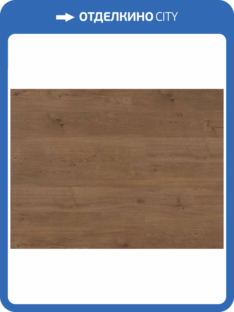 Ламинат Icon Floor Lime Ultra (Лайм Ультра) 12/34 4V LM-408 Дуб Хендрикс 1217x168 фото 4