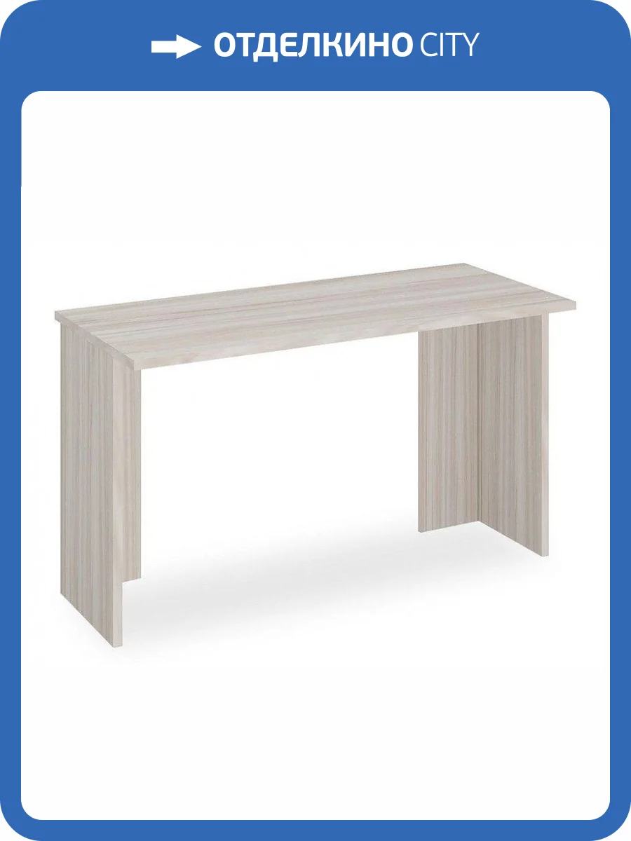 Стол письменный Merdes Домино Lite MER_SKL-Pryam130_K фото 2