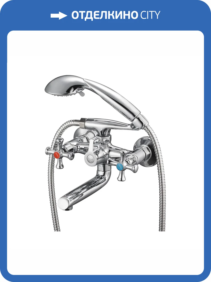 Смеситель для ванны G.lauf Qml QML3-A827 хром фото 3