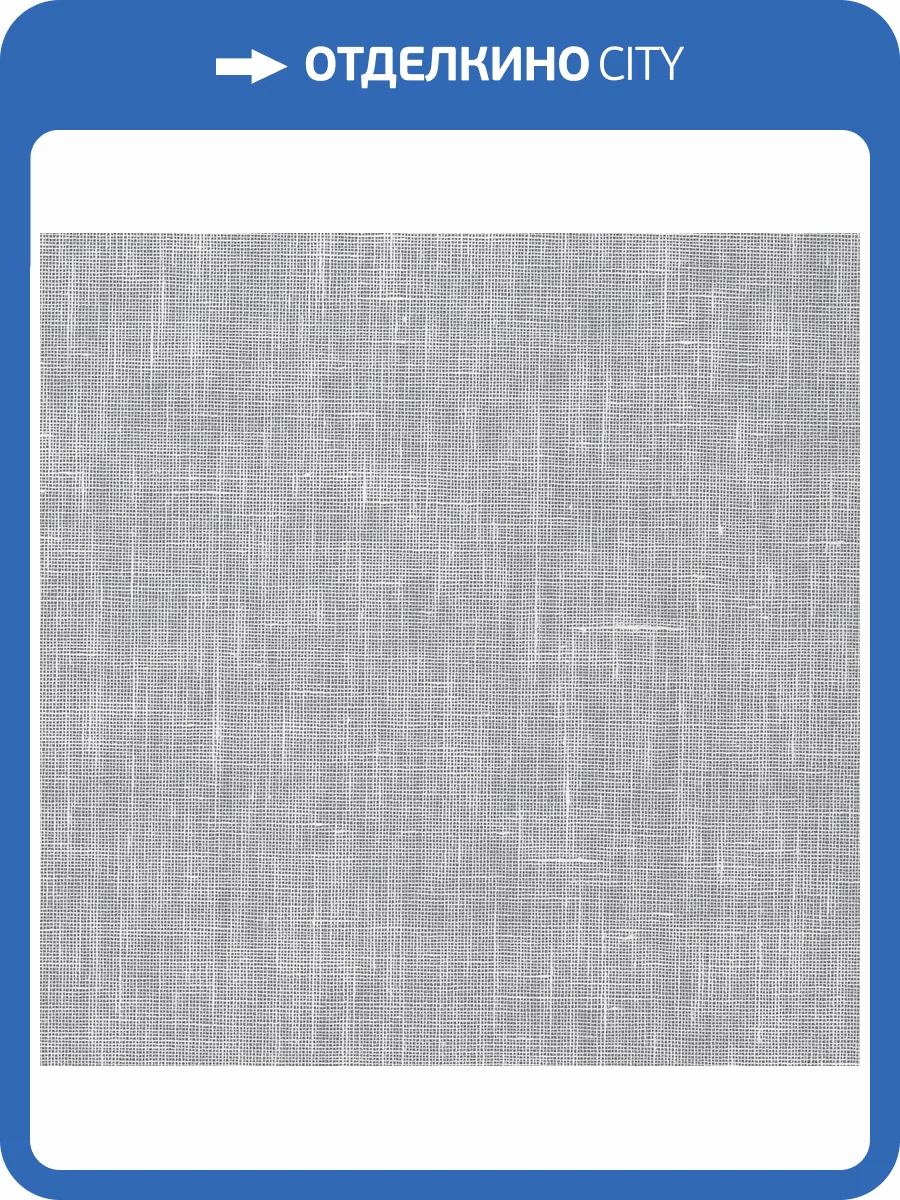 Обои Decaro Organic NAT1321 фото 2