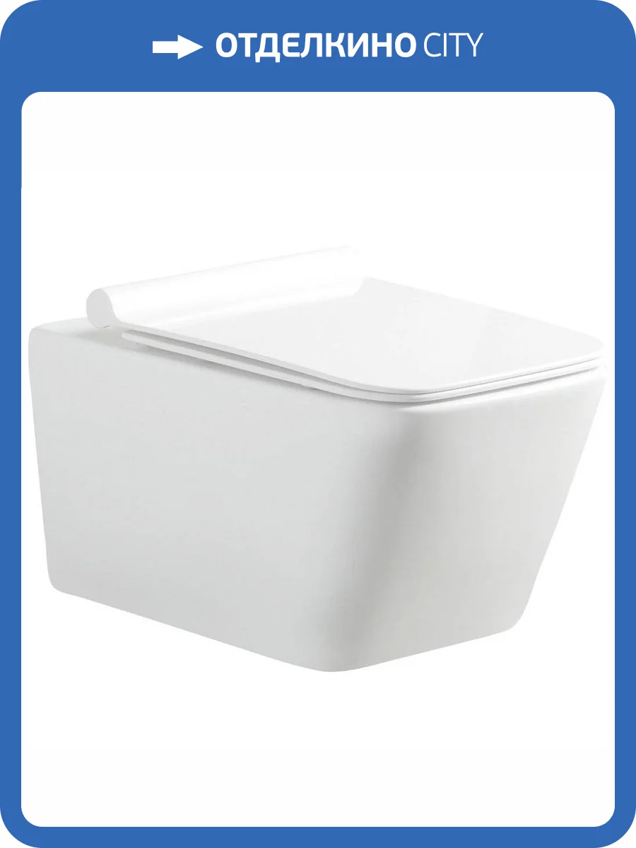 Унитаз подвесной Aquanet Tavr 211920 W фото 13