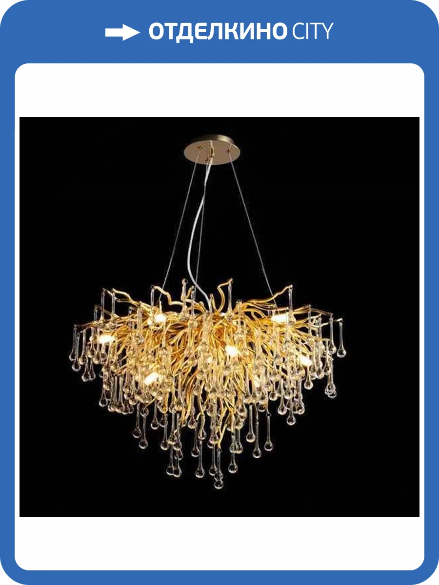Подвесная люстра Imperium Loft Marian 167213-26 фото 5