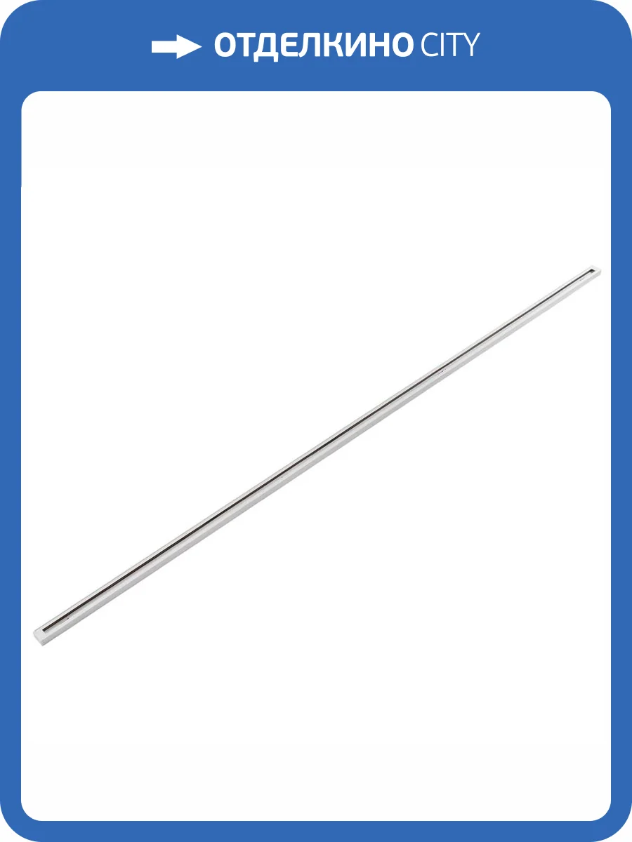 Шинопровод Denkirs DK Track Black TR1003-WH фото 3