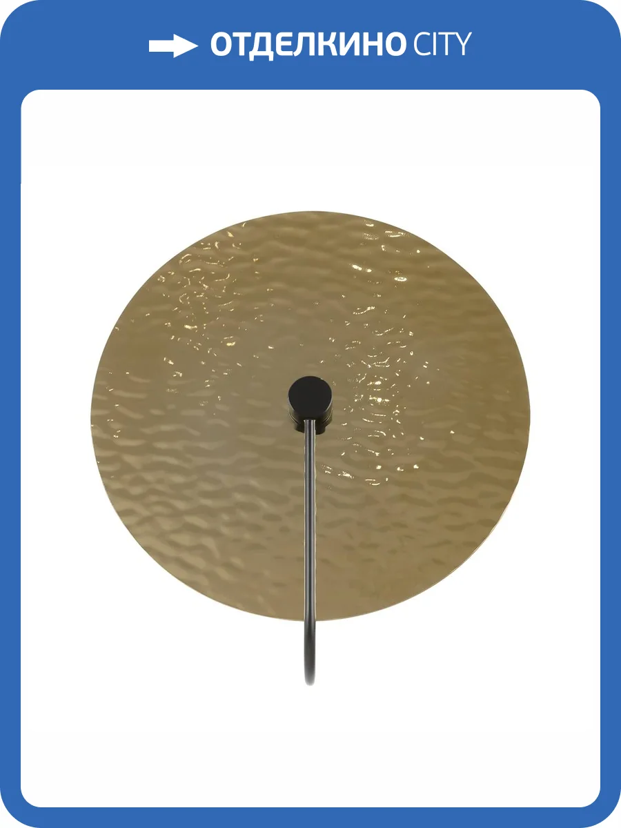 Настенный светильник Maytoni Mare MOD305WL-01B фото 2