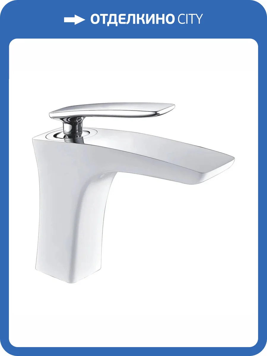Смеситель для раковины Rose R2701F хром, белый фото 3