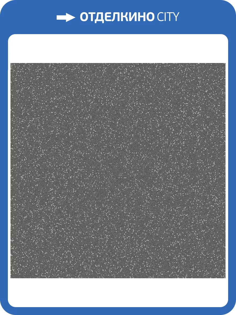 Обои Architector Essential Textures 2231602 фото 2