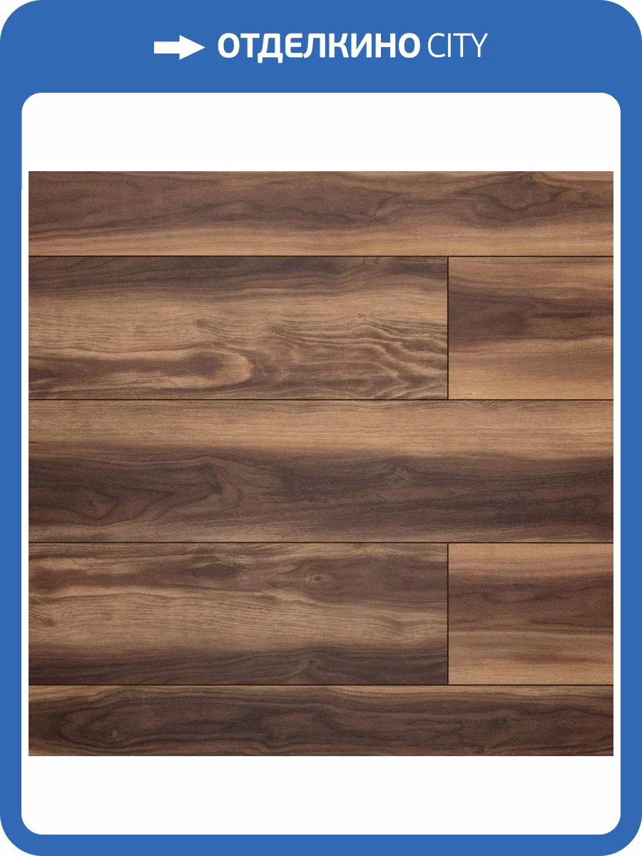 SPC Ламинат AquaFloor Space Nuts XL 4/43 4V AF4075NXL 1520x220 фото 2