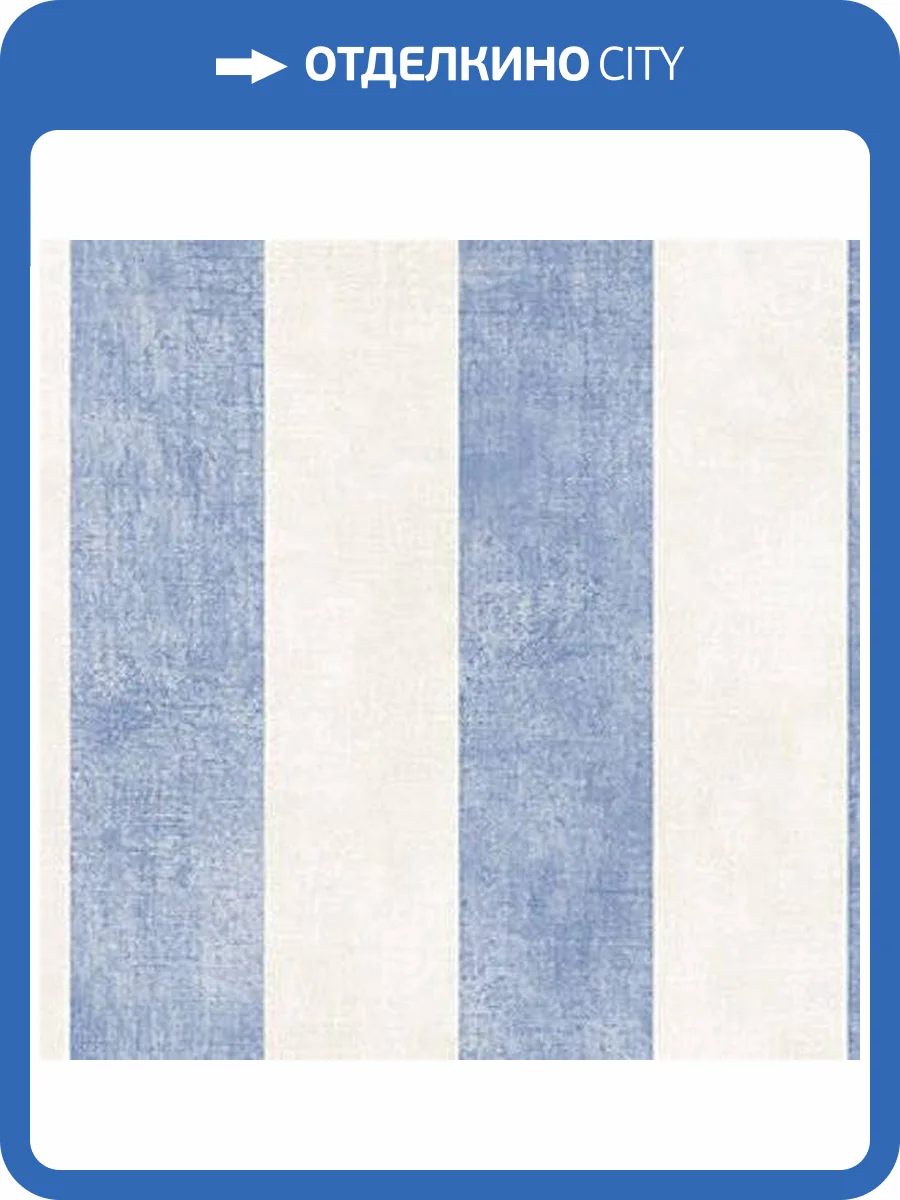 Обои бумажные Aura Stripes I Damasks SD36158 фото 2