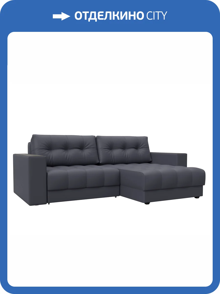 Диван угловой Лига Диванов Лига-049 НПБ 128470 GRIFON 15 серый, с декором фото 9