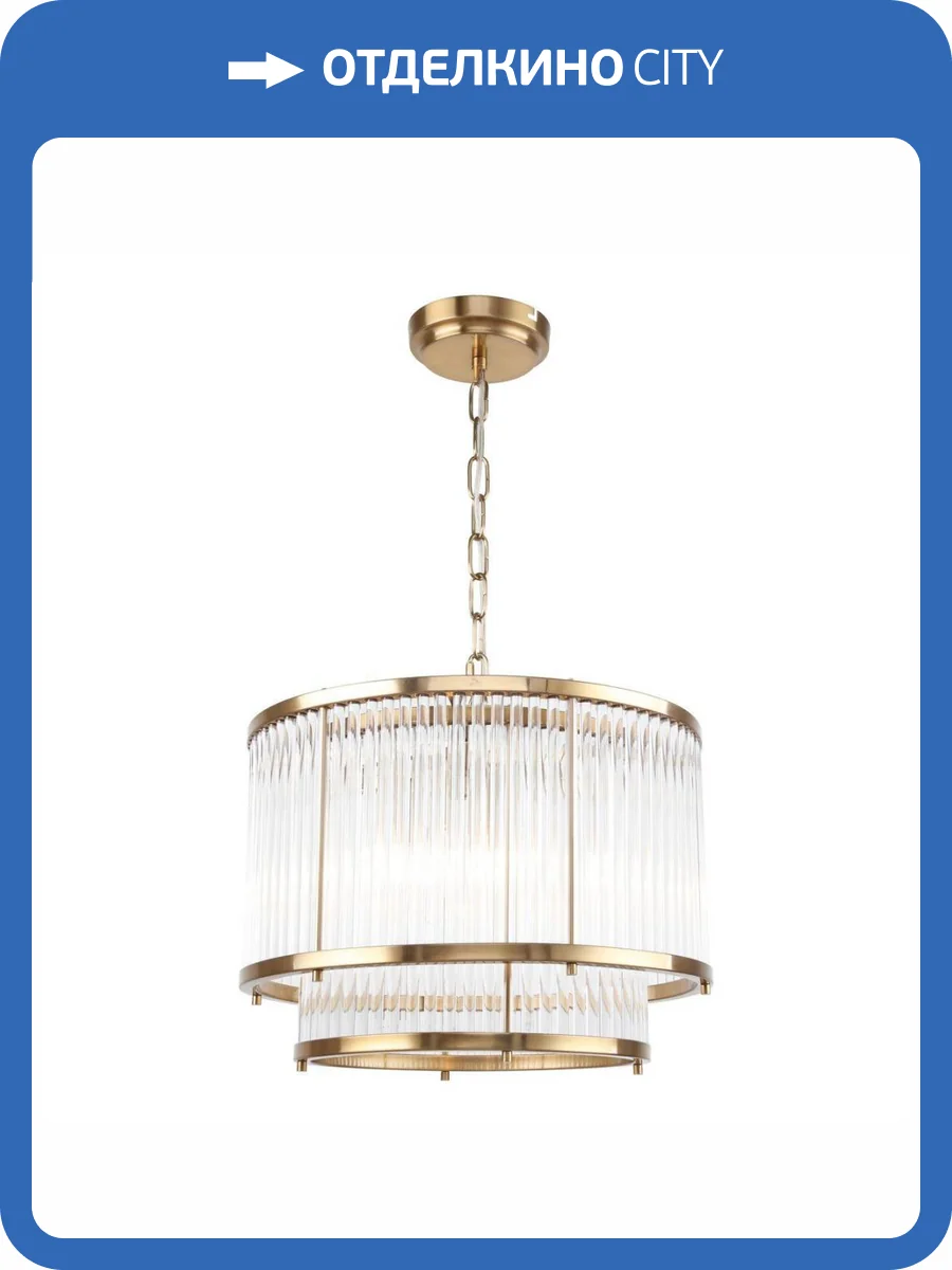 Подвесная люстра Stilfort Two-One 2143/05/04P фото 2