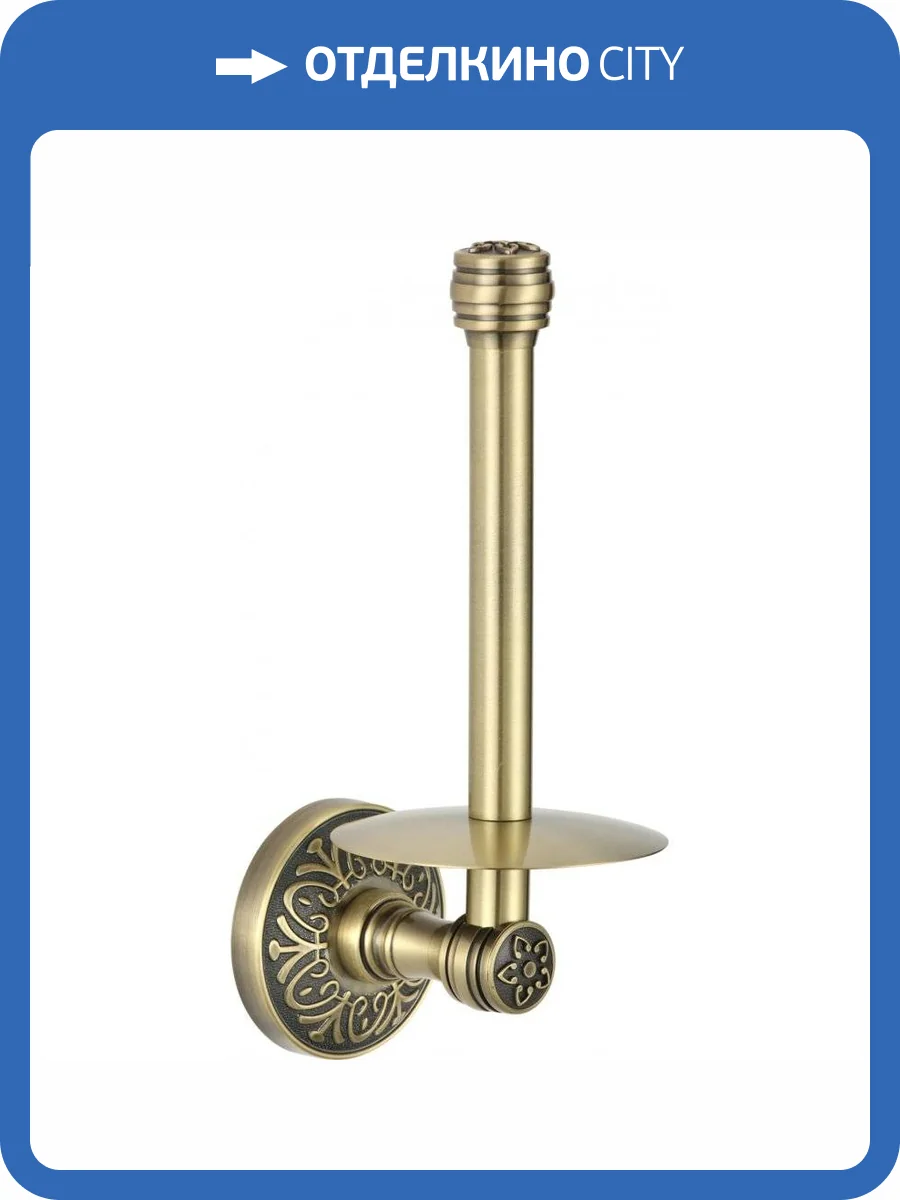 Держатель для туалетной бумаги Savol 58с S-005852-1C бронза фото 3