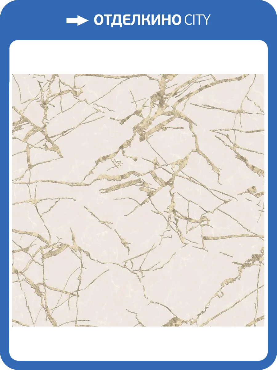 Обои Zambaiti Parati Elie Saab 2 Z34914 фото 2