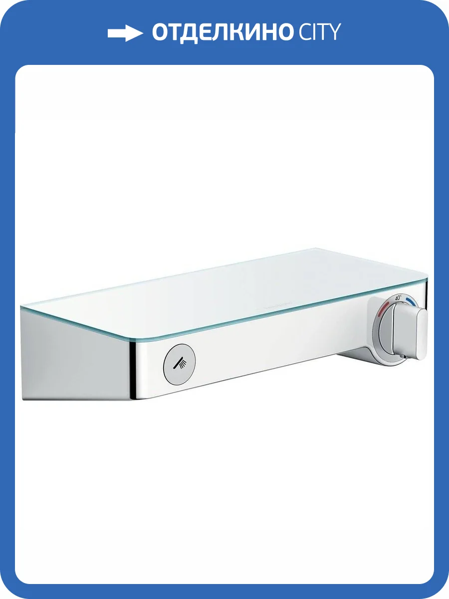 Смеситель для душа Hansgrohe Ecostat Select 13171400 термостатический фото 8