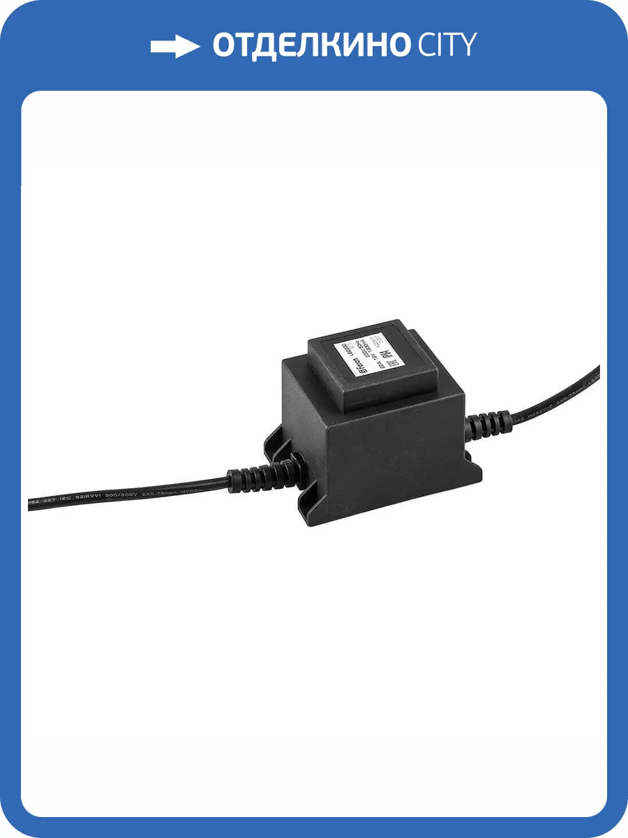 Драйвер Feron Lb1200 32174 фото 2