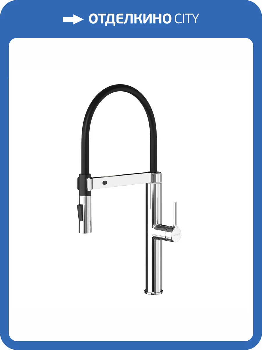 Смеситель для кухни Wasserkraft A8817 сенсорный, с гибким изливом, хром фото 6