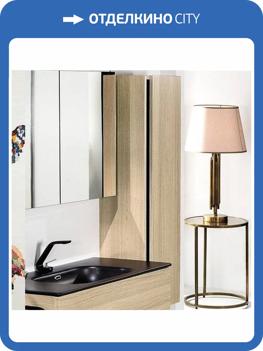 Шкаф-пенал Armadi Art Vallessi дуб светлый фото 4