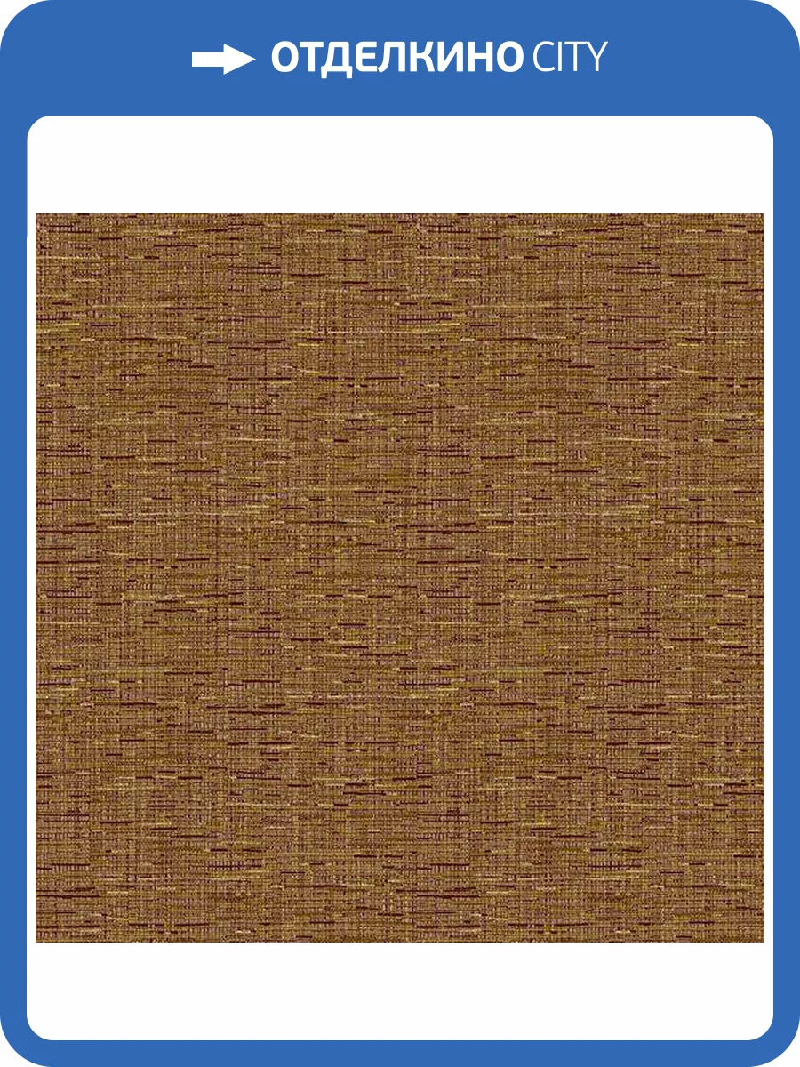 Обои Missoni Номе №3 M3A 10256 фото 2