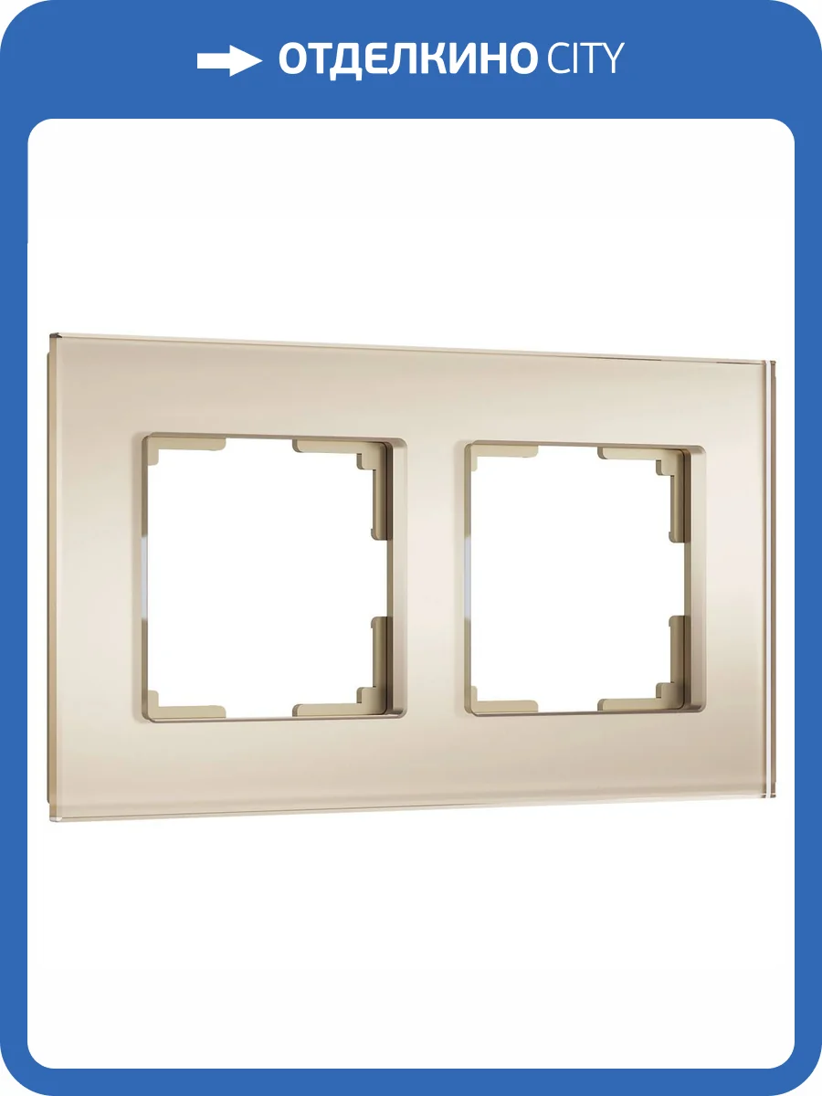 Рамка на 2 поста Werkel Senso W0023111 фото 4