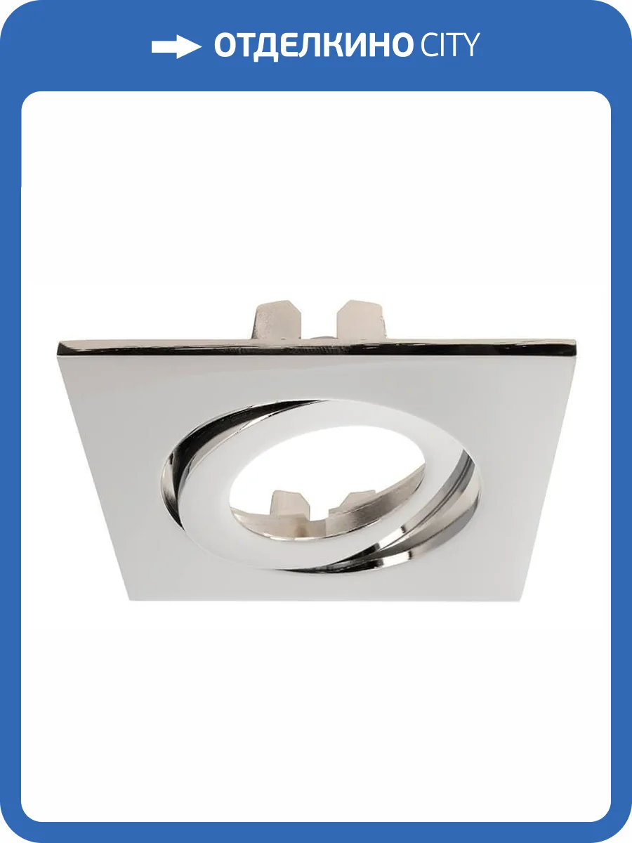 Рамка Deko-Light Rahmen für Lesath squared, chrome 930257 фото 2