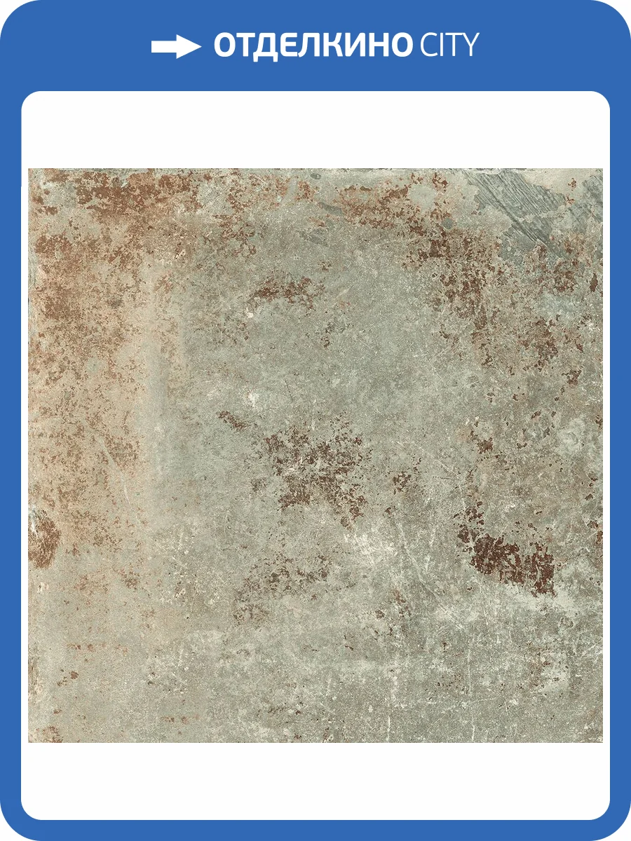 Керамогранит Rondine Group RHS Windsor J92104 Beige Ret 60.9x60.9 фото 12