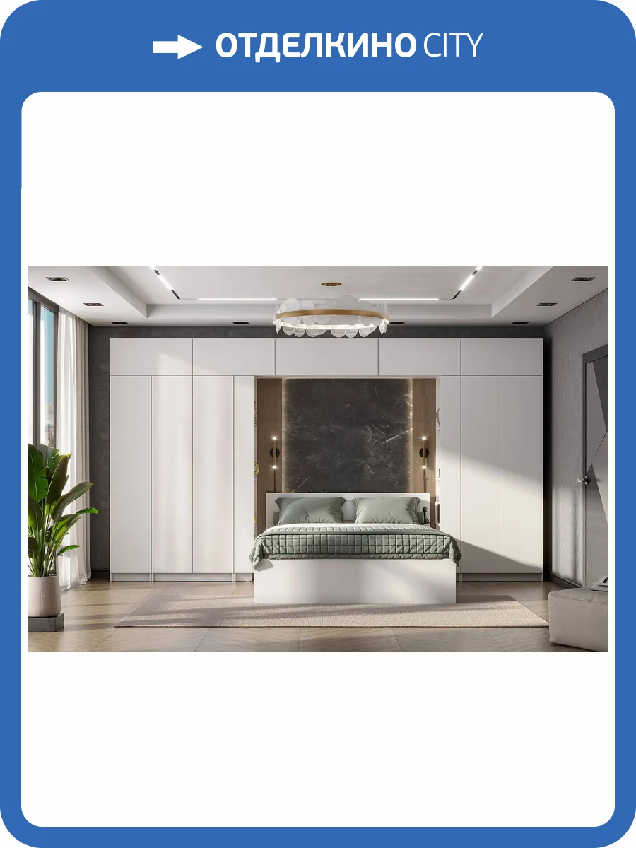 Спальня Арника Бали 00-00287410 фото 11