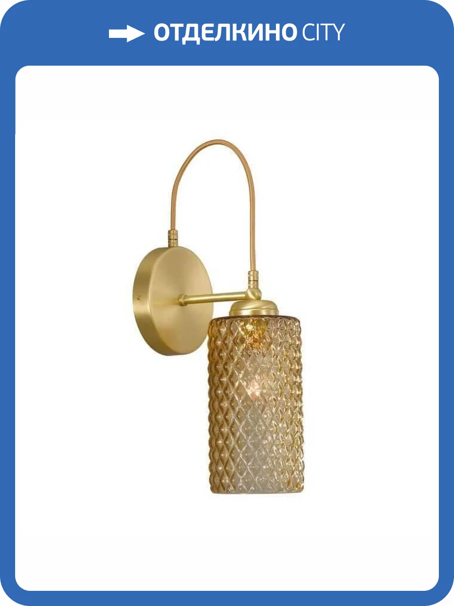 Бра Reccagni Angelo A 10030/1 фото 5