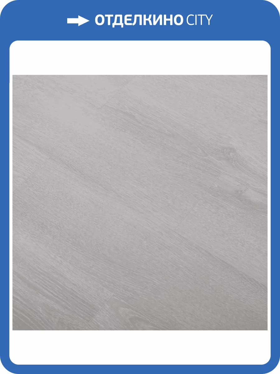 SPC Ламинат Icon Floor Mint 6/43 4V MI-60 Дуб Савой 1220x184 фото 3