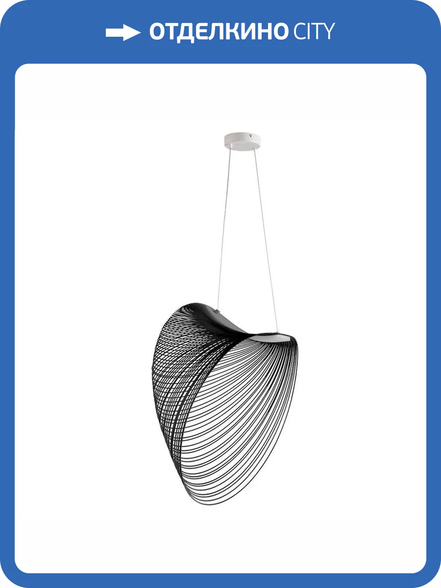 Светильник подвесной Divinare Carved 1140/06 SP-16 фото 2