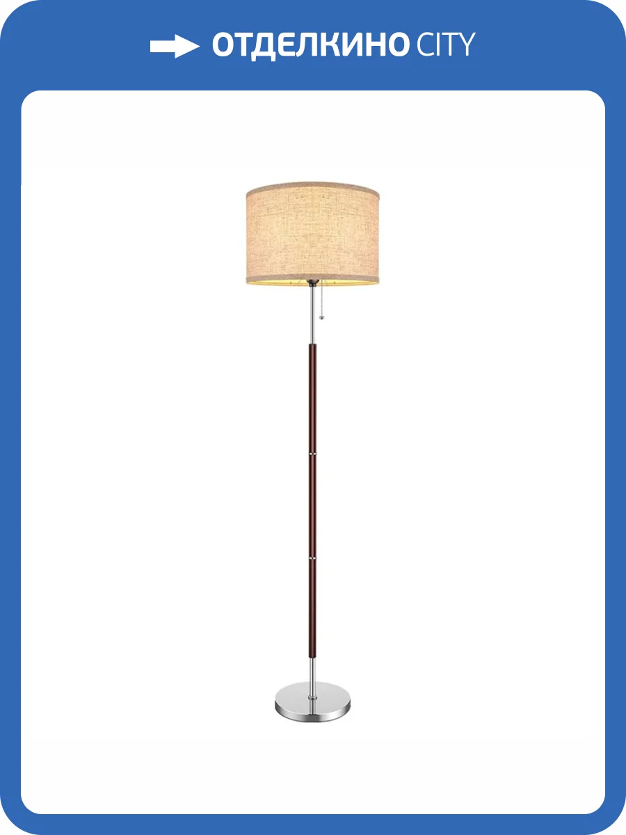 Торшер Lussole LSP-0627 фото 2