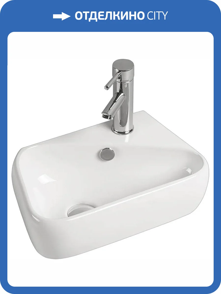 Рукомойник SantiLine SL-2017L 45 см фото 3