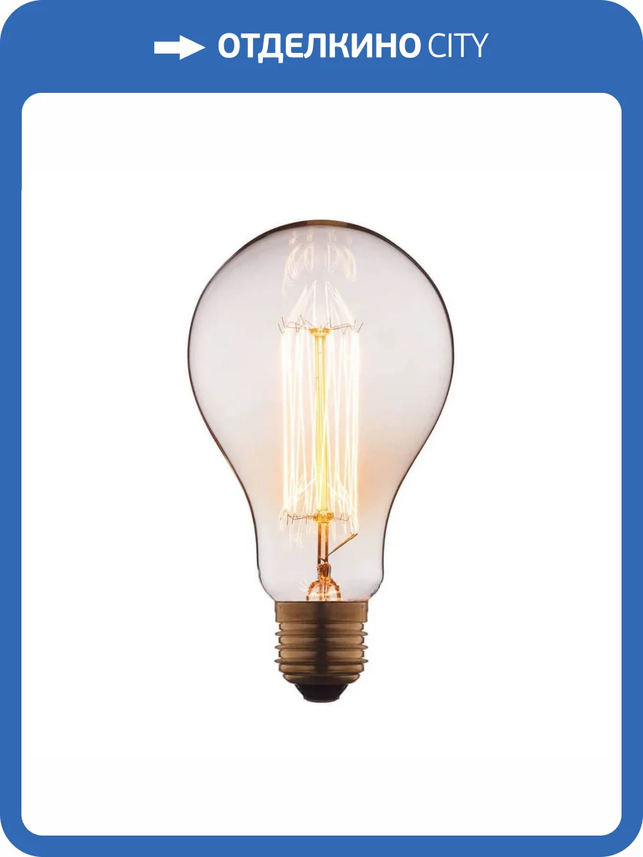 Лампа накаливания E27 60W прозрачная 9560-SC фото 2