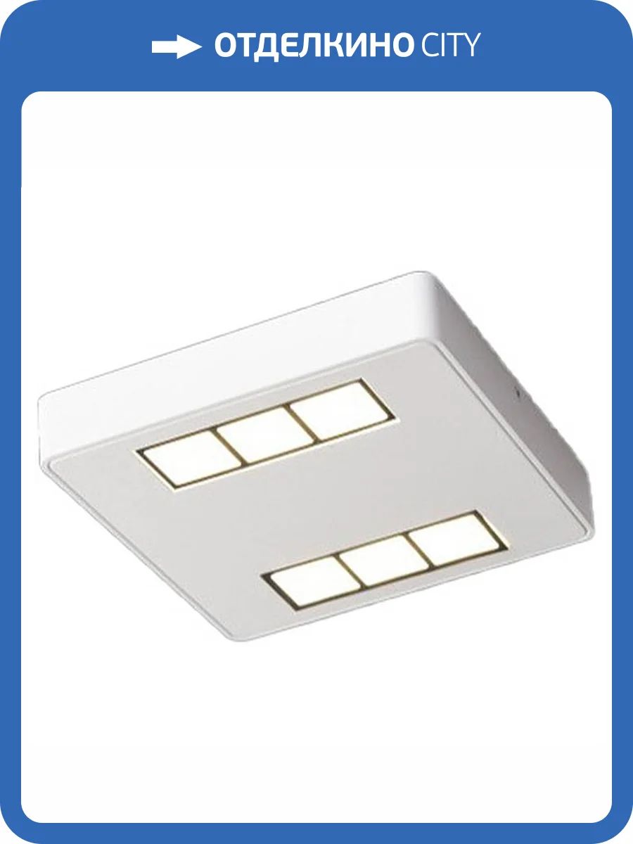 Накладной светильник Wertmark Bellatrix WTB.O02.007.30.24 фото 2