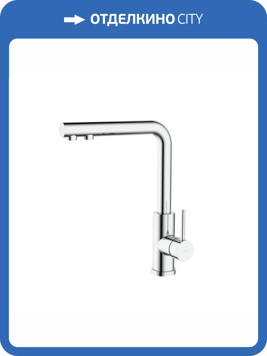 Смеситель для кухни Iddis Rule RULSBLFi05 хром фото 4