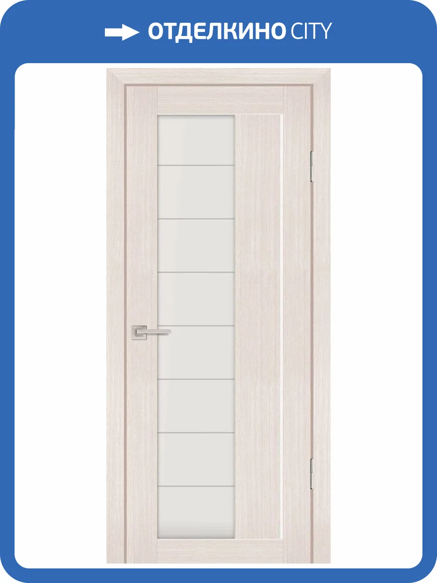 Межкомнатная дверь Profilo Porte экошпон PS-41, остеклённая, эш вайт мелинга 700x2000 фото 2